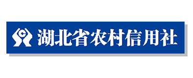 湖北農村信用社